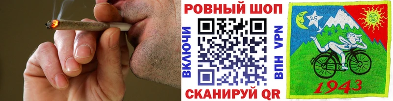 Все наркотики Королёв Alpha-PVP Гашиш Конопля ОМГ ОМГ онион Кокаин АМФ