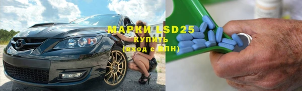 метадон Алексеевка