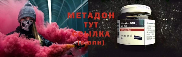 не бодяженный Алзамай