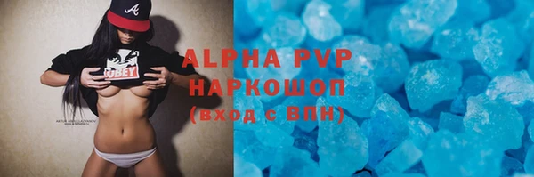 метадон Алексеевка