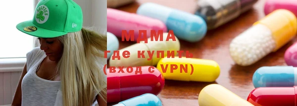 не бодяженный Алзамай