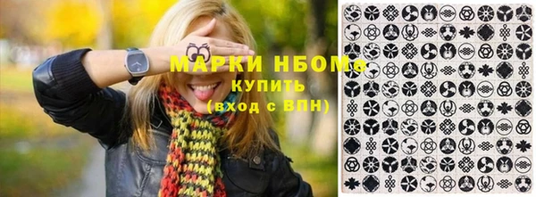 не бодяженный Алзамай