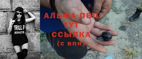 не бодяженный Алзамай
