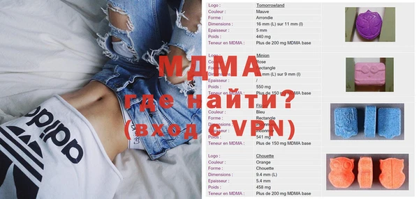 метадон Алексеевка