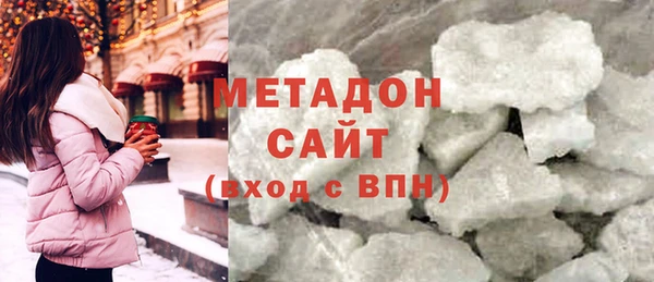 твердый Абаза