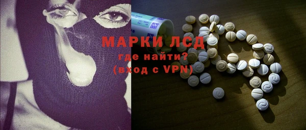 метадон Алексеевка