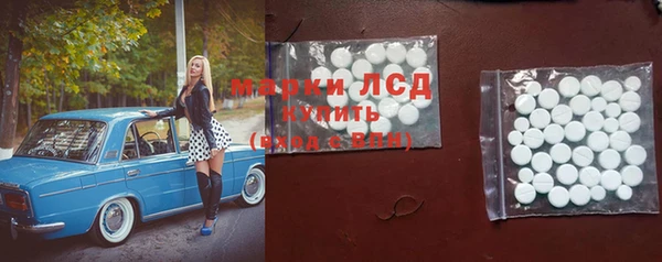 не бодяженный Алзамай