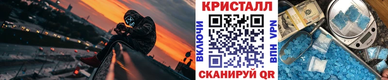 ссылка на мегу рабочий сайт  Королёв  Первитин пудра  хочу наркоту 
